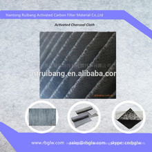 Floor Heating Activated Carbon Cloth activated carbon conductive carbon cloth